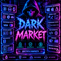 DarkMarket logo