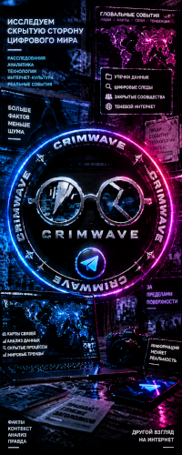 Crimwave preview